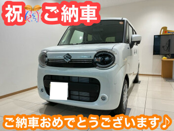 ワゴンＲスマイルご納車です♪